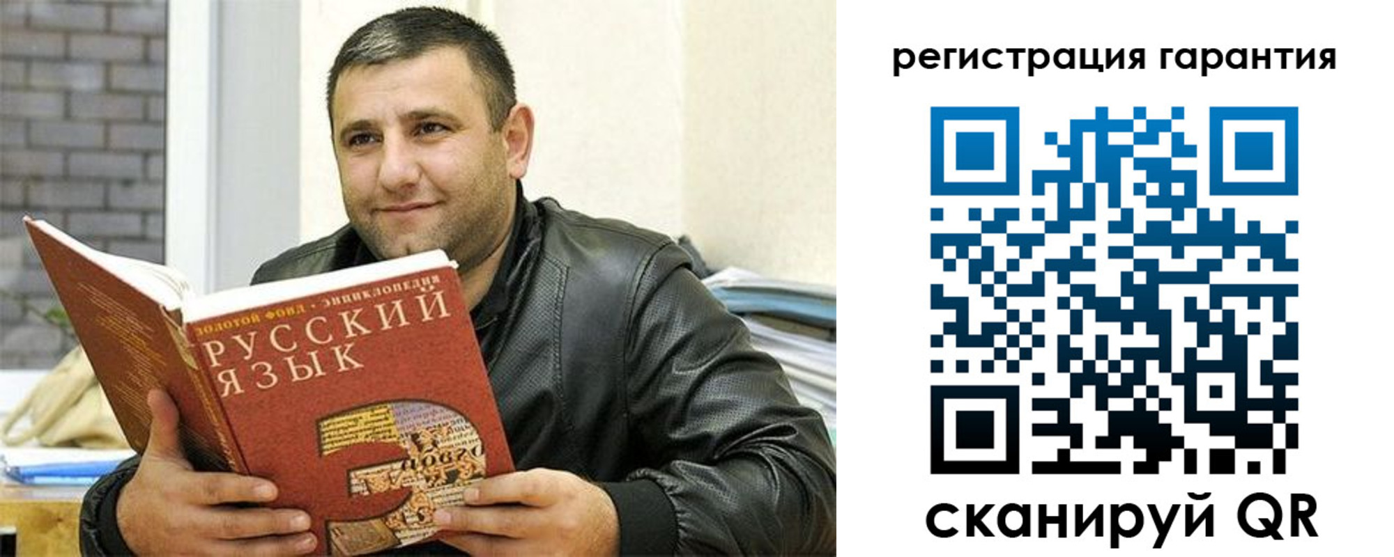 найти адрес прописки в Буйнакске